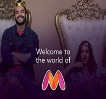 Myntra top verified Promo code, Coupons and Offers | December 2024 Coupons